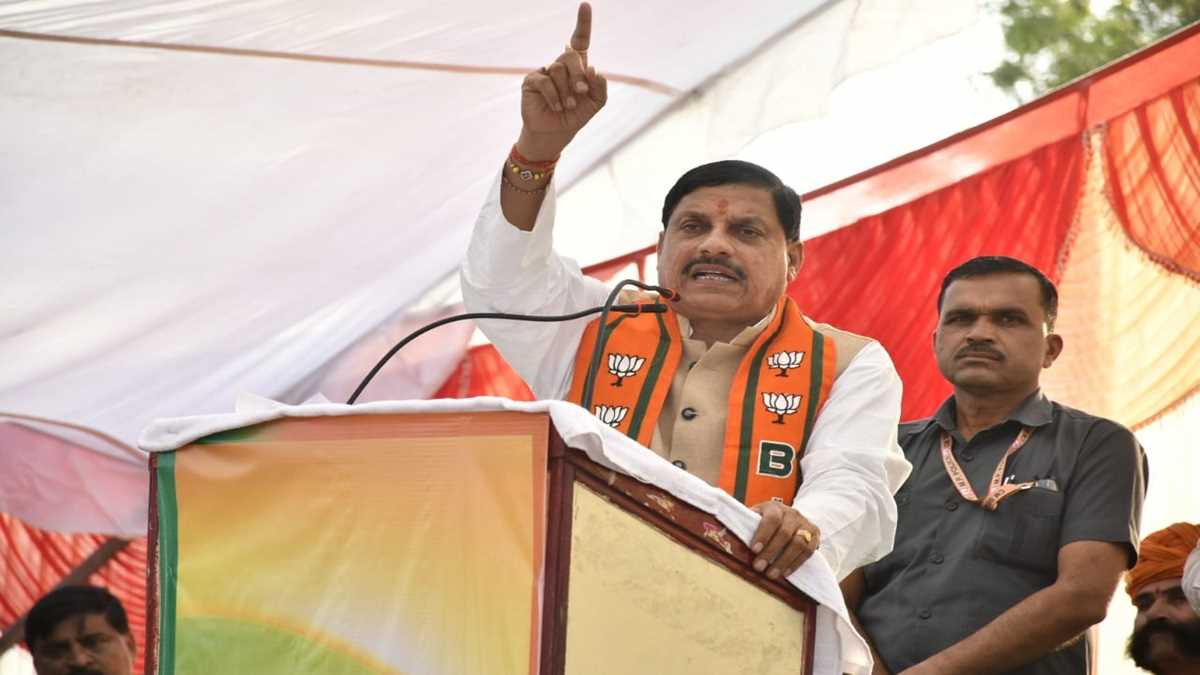 मोहन यादव ग्वालियर और गुना संसदीय क्षेत्रों में करेंगे प्रचार मोहन यादव ग्वालियर और गुना संसदीय क्षेत्रों में करेंगे प्रचार